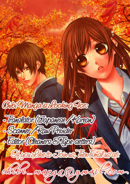 Page 4 Chapter 2 Boku wa Ookami
