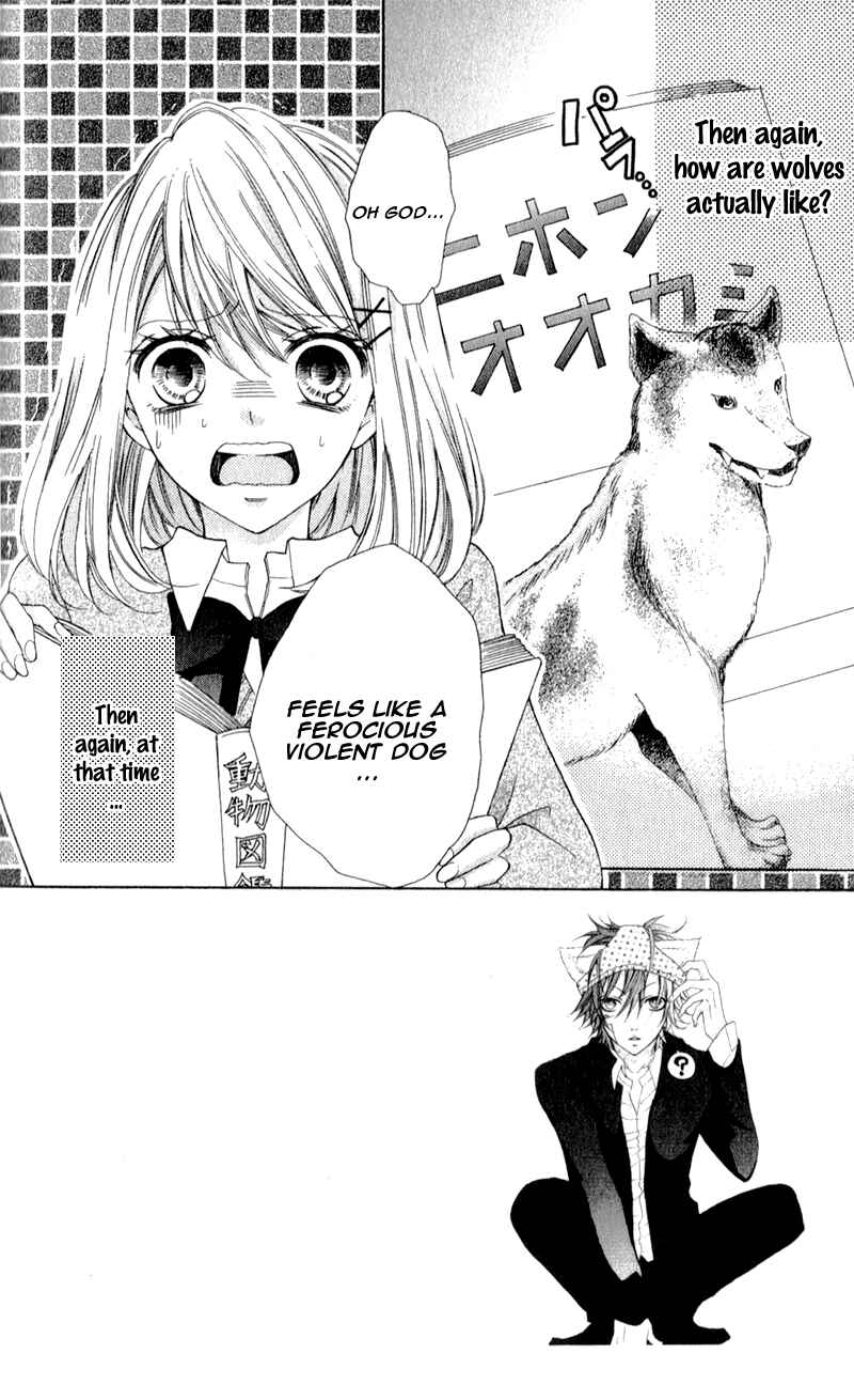 Page 7 Chapter 2 Boku wa Ookami