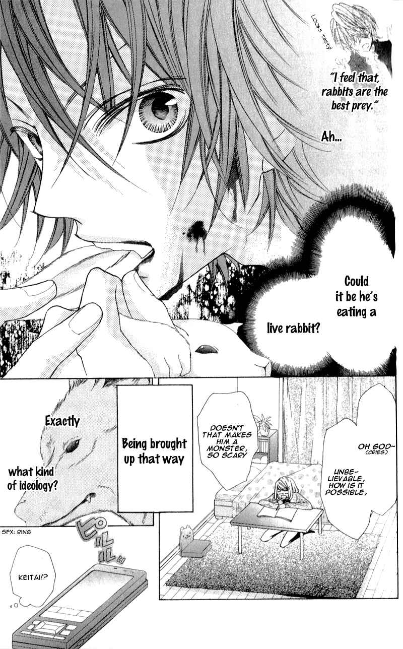 Page 8 Chapter 2 Boku wa Ookami