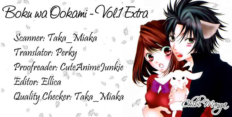 Page 1 Chapter 4.1 Boku wa Ookami