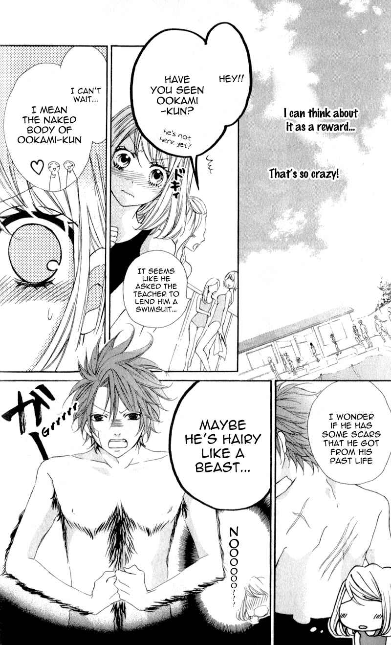 Page 10 Chapter 4 Boku wa Ookami