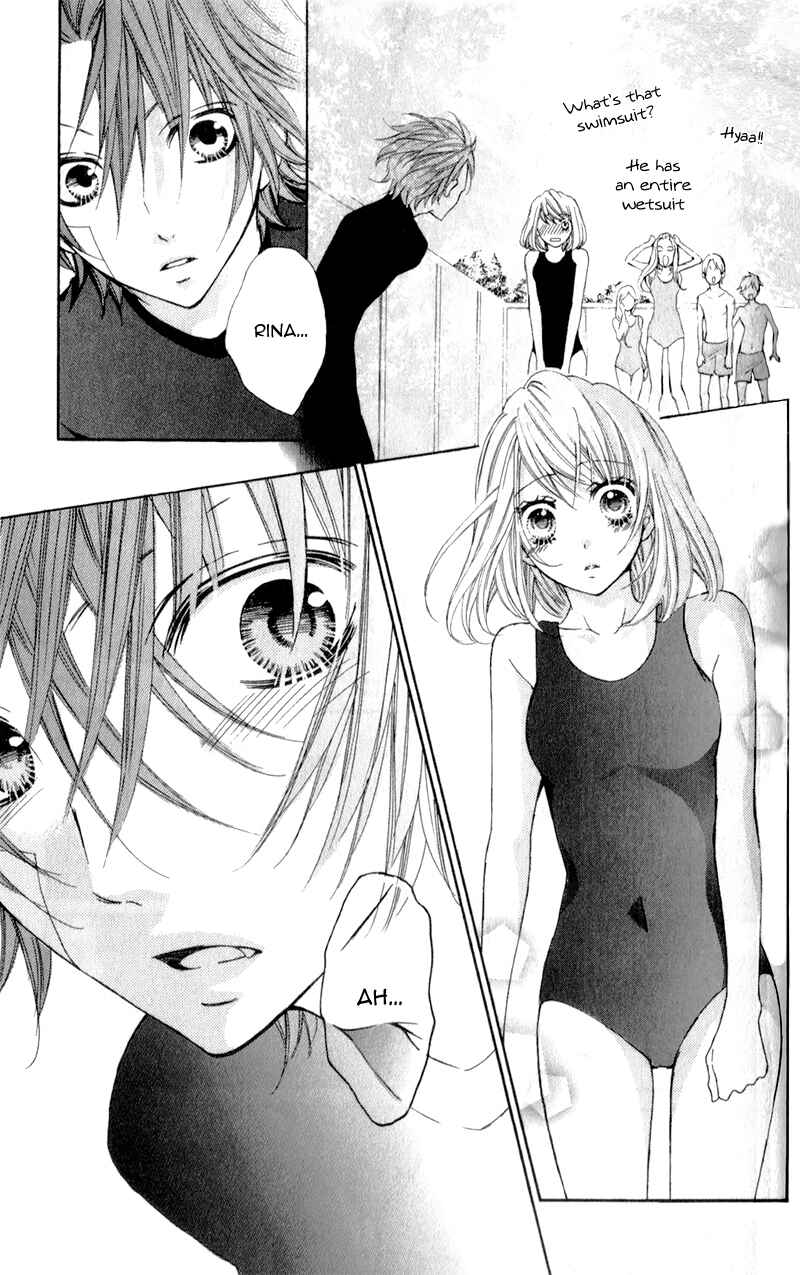 Page 13 Chapter 4 Boku wa Ookami