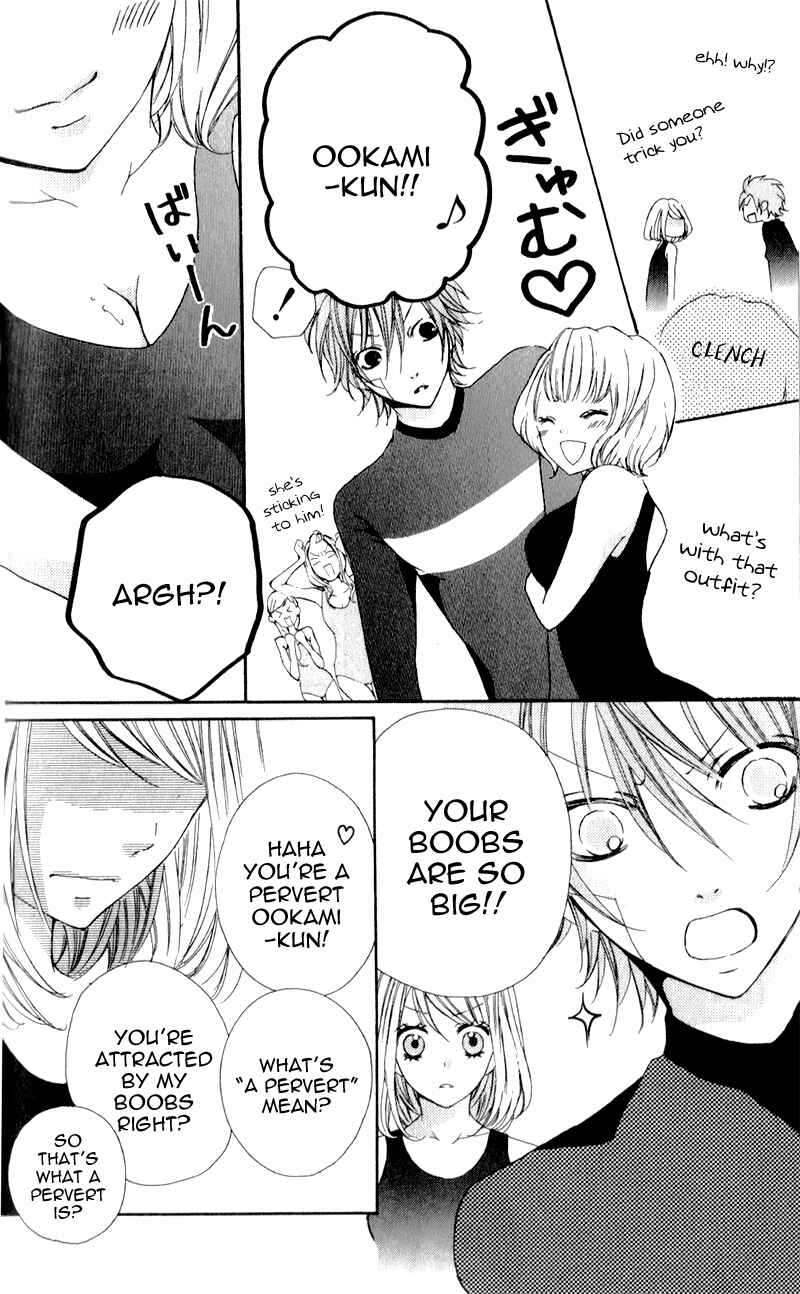 Page 16 Chapter 4 Boku wa Ookami