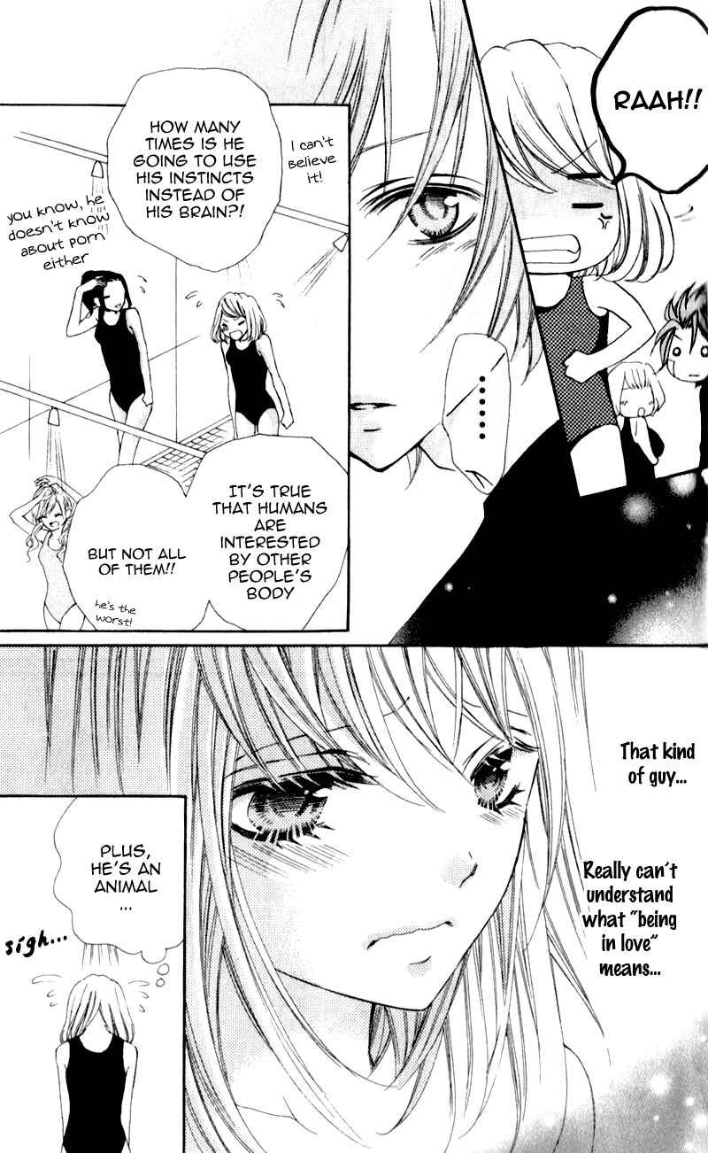 Page 17 Chapter 4 Boku wa Ookami
