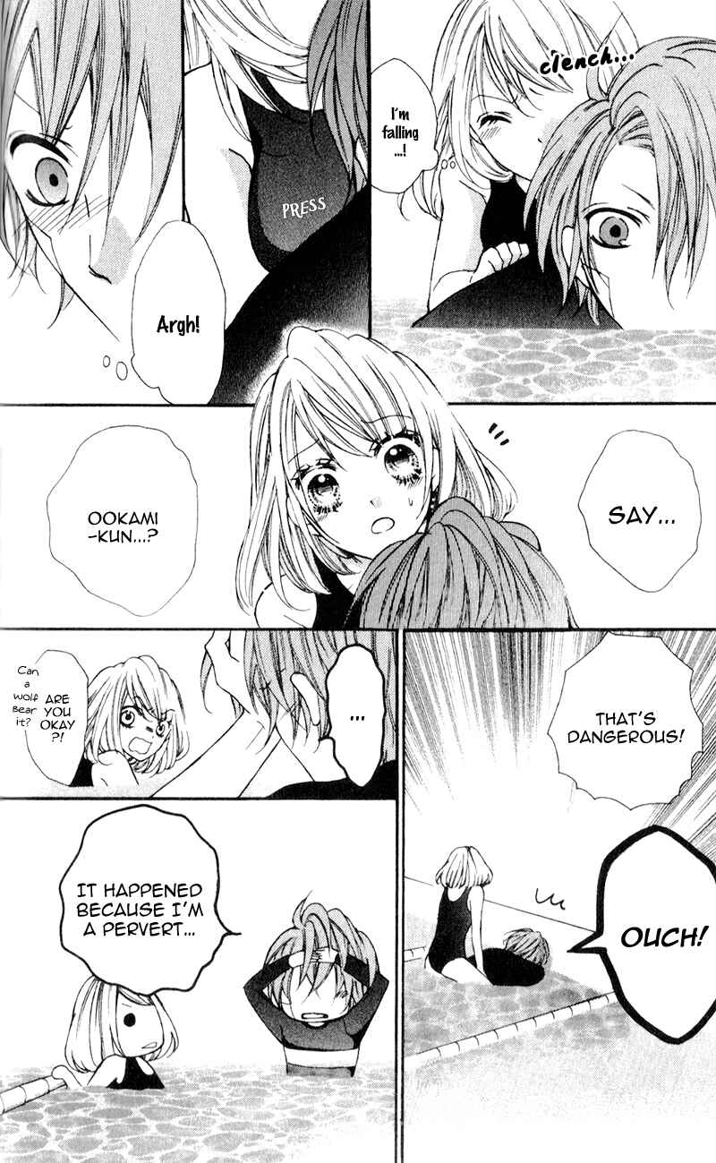 Page 30 Chapter 4 Boku wa Ookami