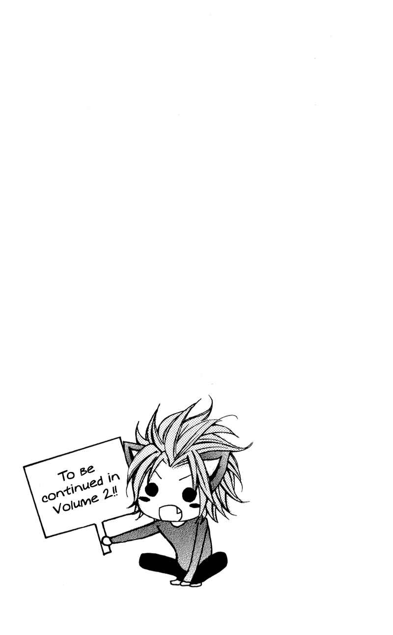 Page 37 Chapter 4 Boku wa Ookami
