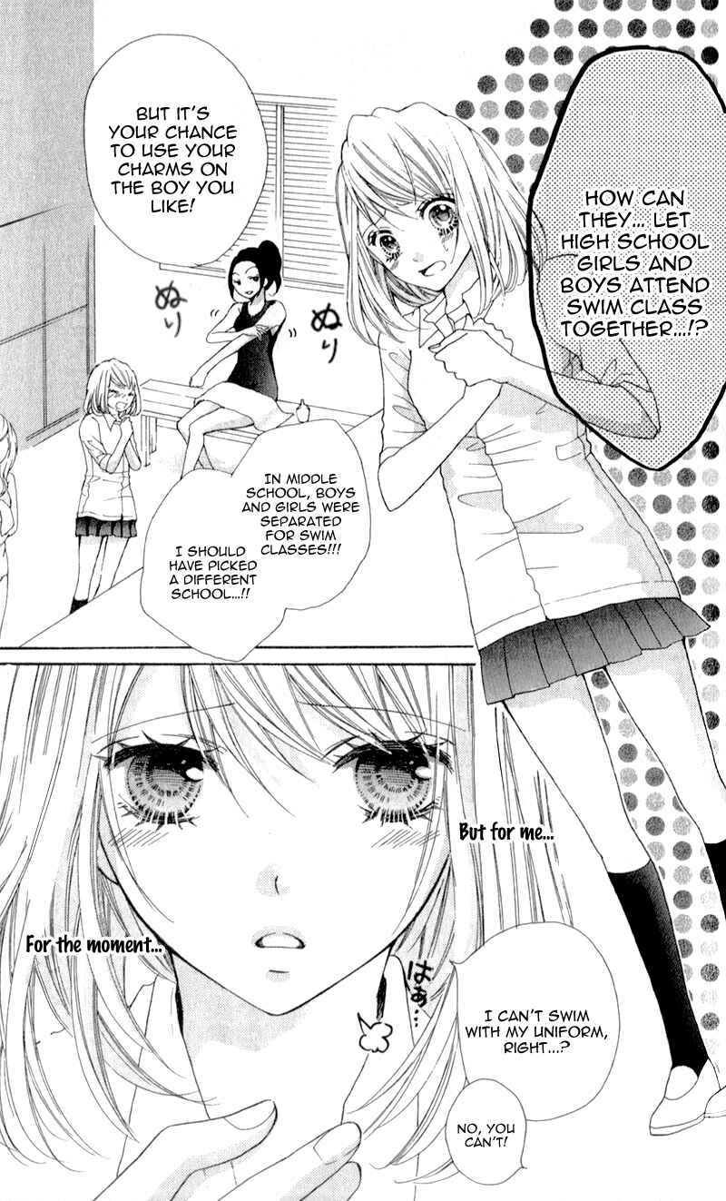 Page 7 Chapter 4 Boku wa Ookami