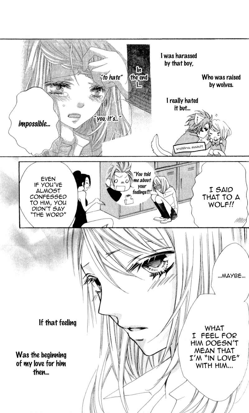 Page 9 Chapter 4 Boku wa Ookami