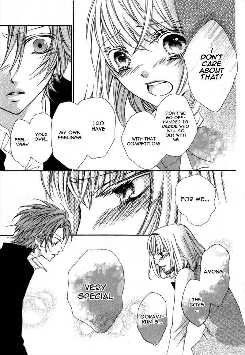 Page 13 Chapter 7 Boku wa Ookami