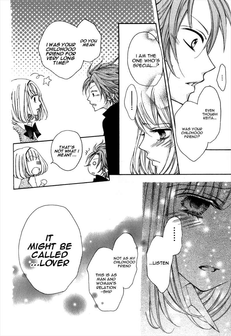 Page 14 Chapter 7 Boku wa Ookami