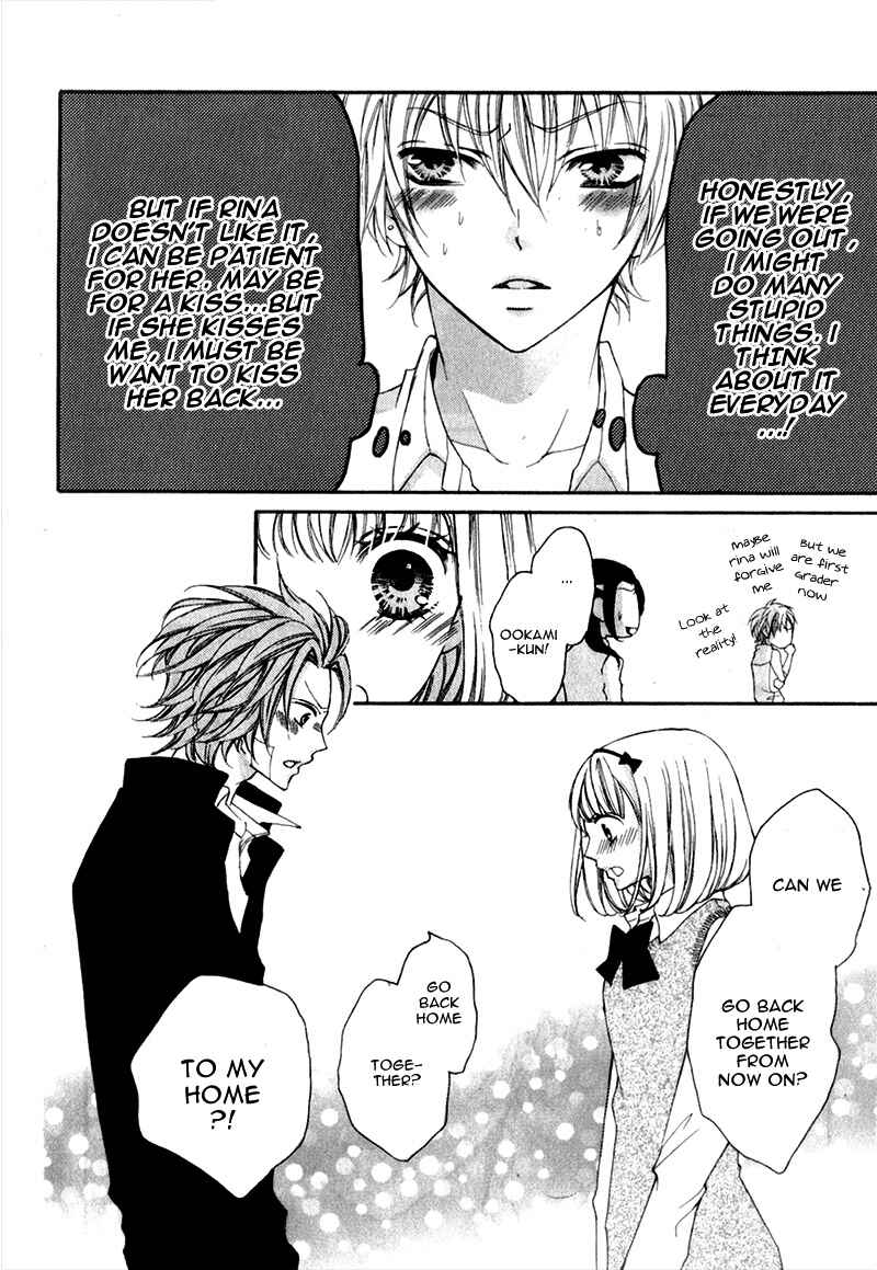 Page 24 Chapter 7 Boku wa Ookami
