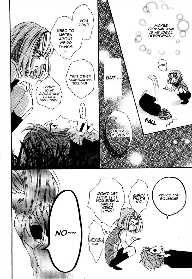 Page 38 Chapter 7 Boku wa Ookami