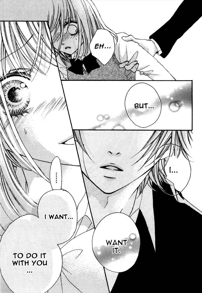 Page 45 Chapter 7 Boku wa Ookami