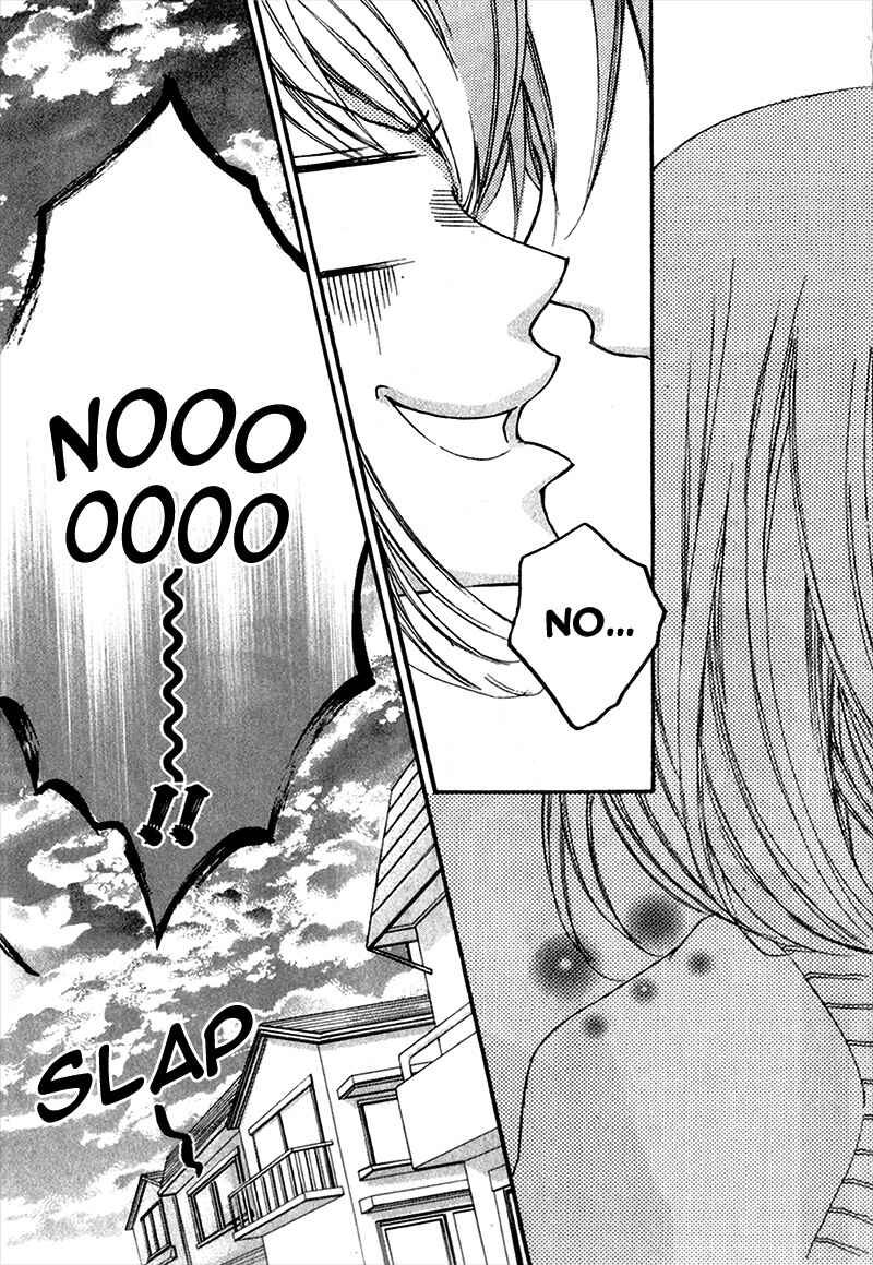 Page 47 Chapter 7 Boku wa Ookami
