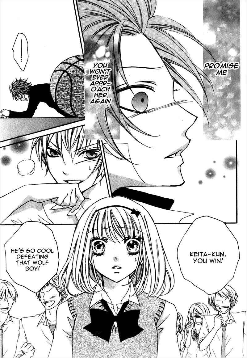 Page 7 Chapter 7 Boku wa Ookami