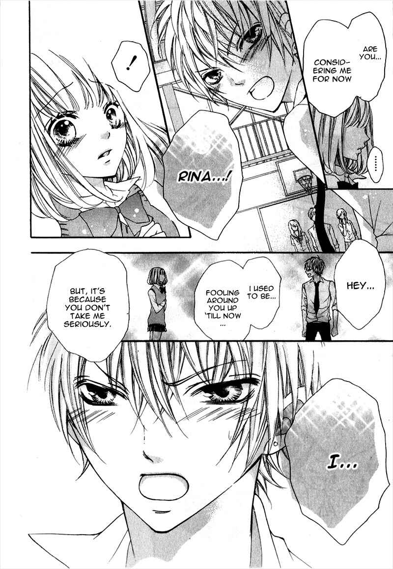 Page 8 Chapter 7 Boku wa Ookami