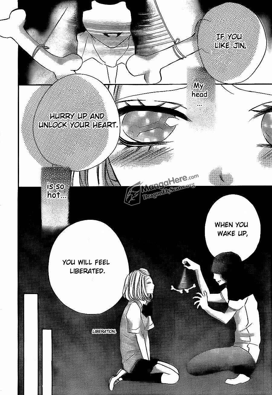 Page 13 Chapter 9 Boku wa Ookami