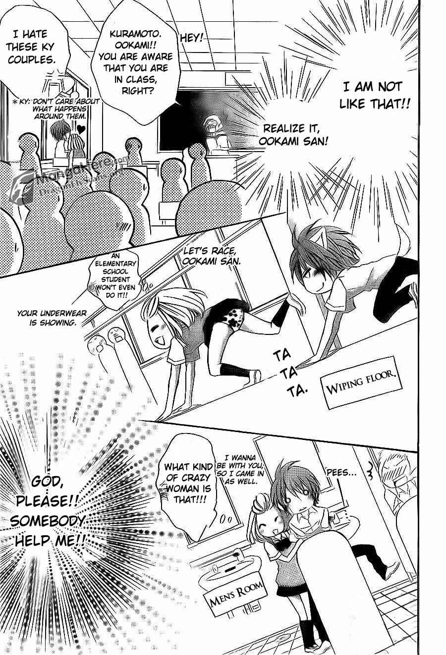 Page 20 Chapter 9 Boku wa Ookami