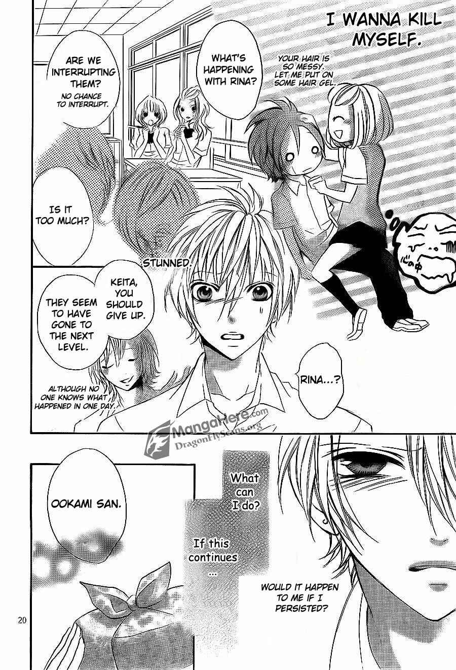 Page 21 Chapter 9 Boku wa Ookami
