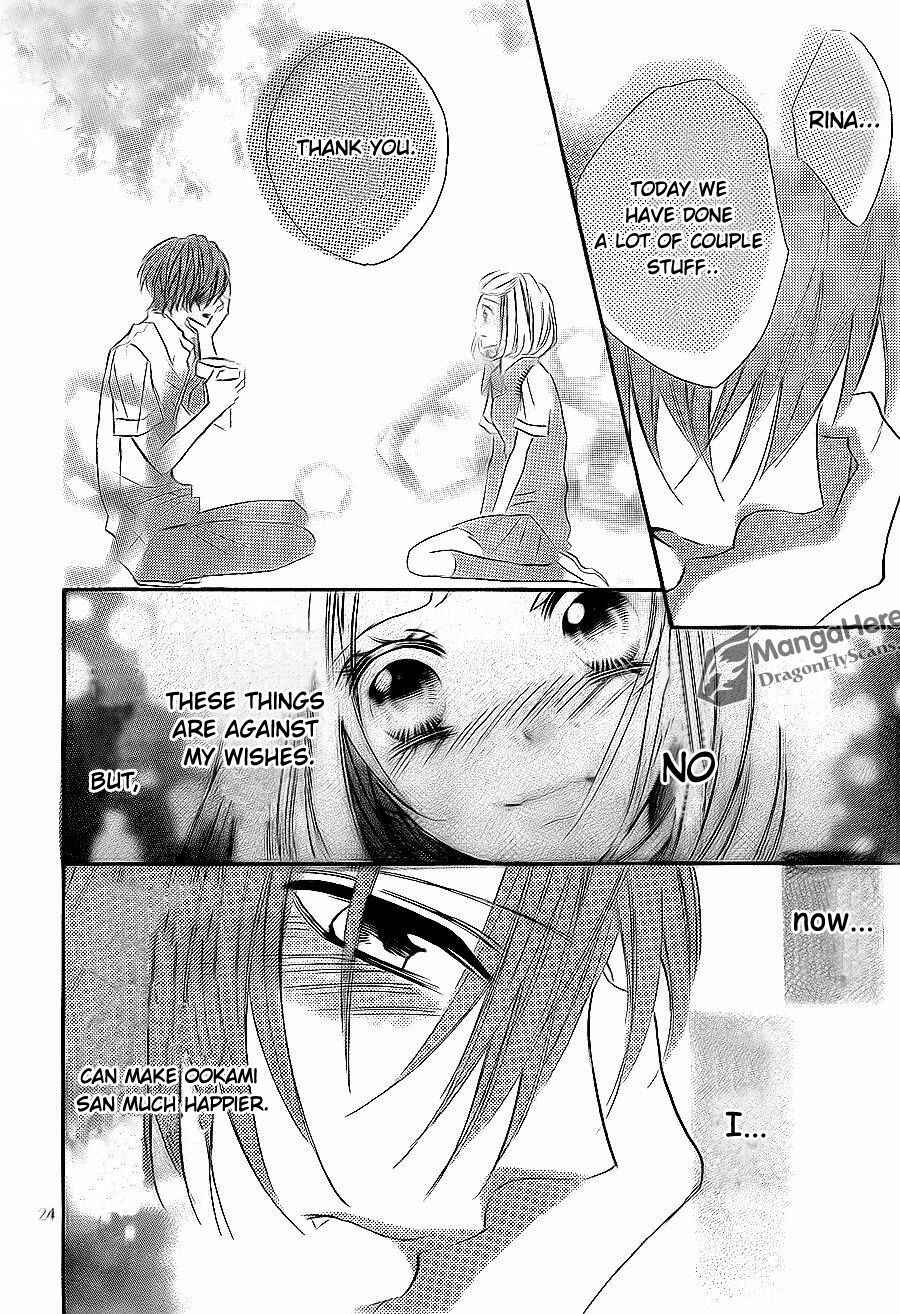 Page 25 Chapter 9 Boku wa Ookami