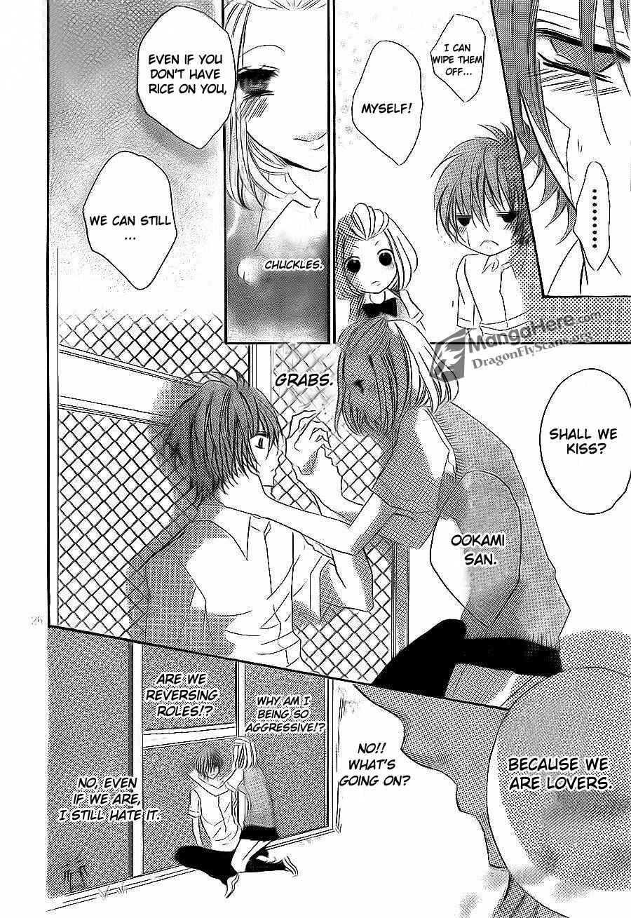 Page 27 Chapter 9 Boku wa Ookami