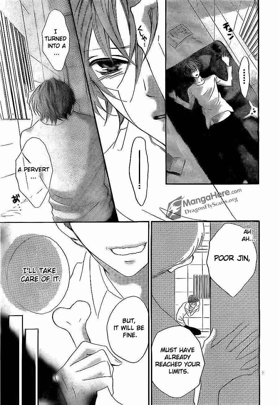 Page 6 Chapter 9 Boku wa Ookami