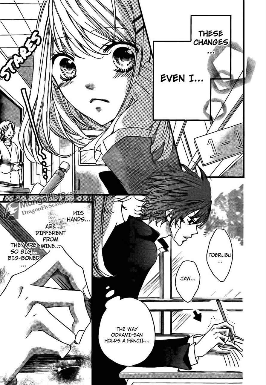 Page 8 Chapter 15 Boku wa Ookami
