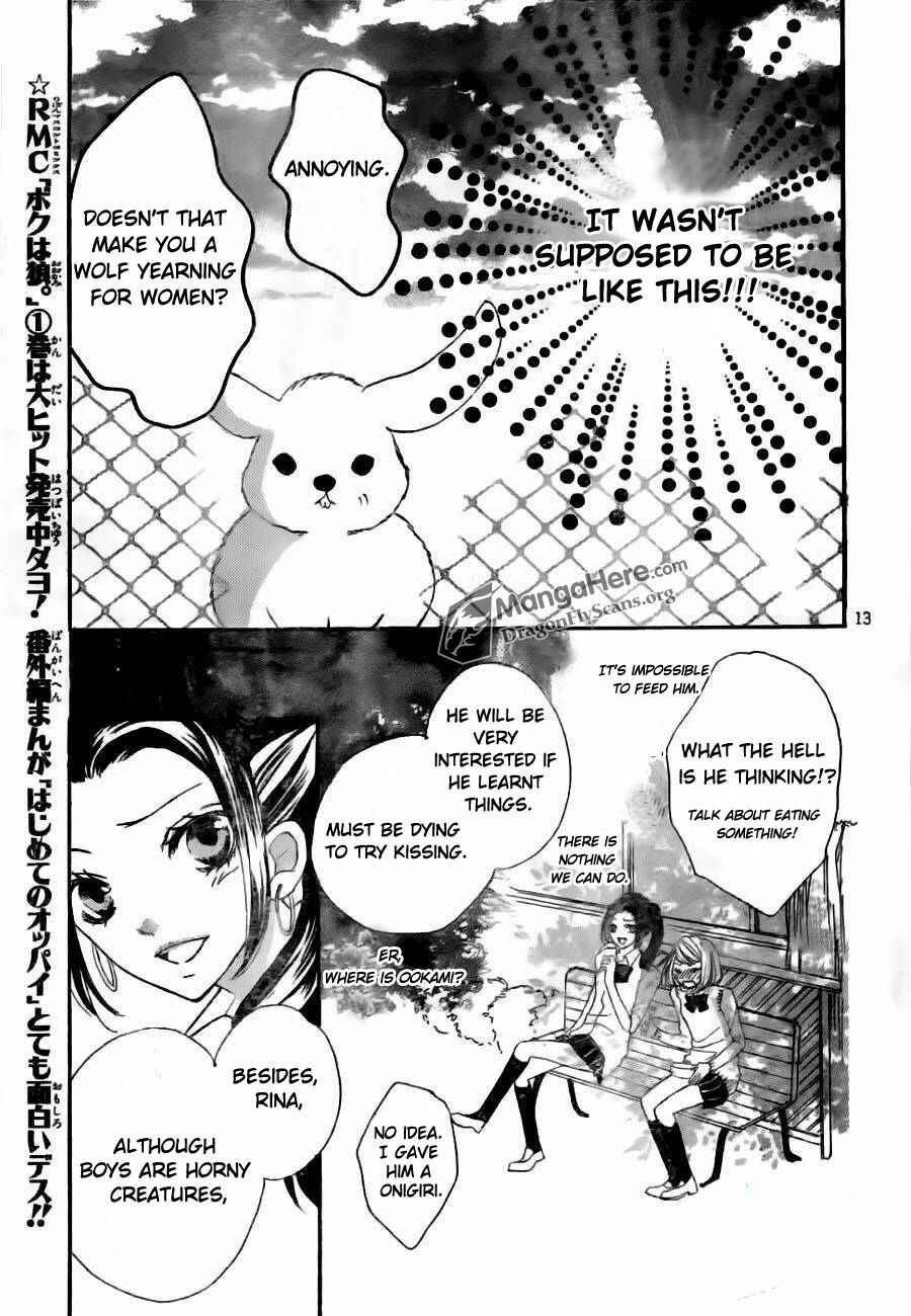 Page 14 Chapter 8 Boku wa Ookami