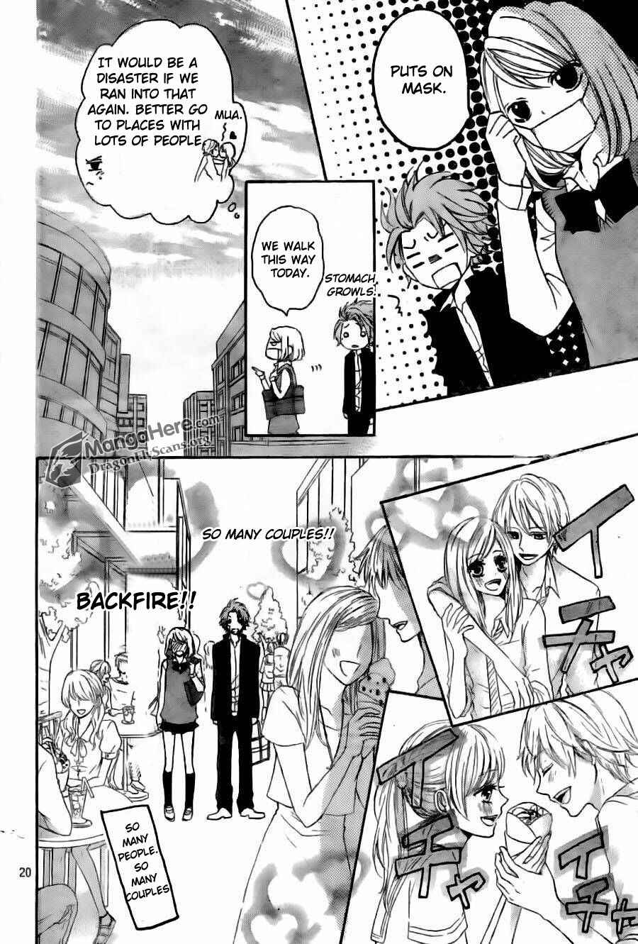 Page 21 Chapter 8 Boku wa Ookami