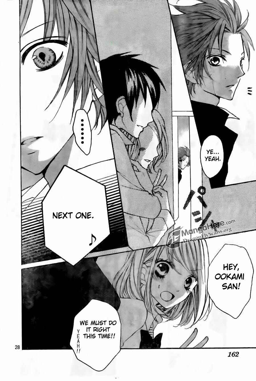 Page 29 Chapter 8 Boku wa Ookami