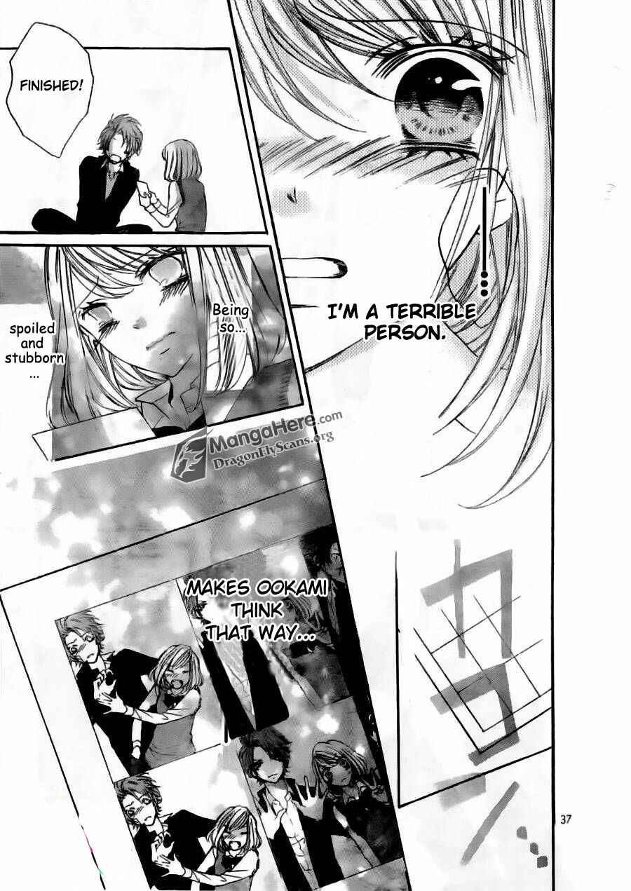 Page 38 Chapter 8 Boku wa Ookami