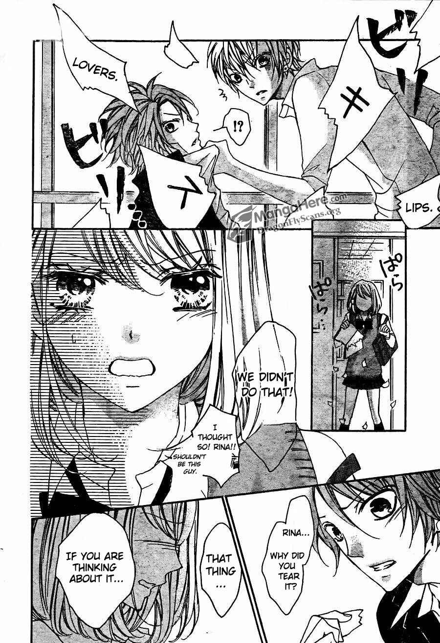 Page 7 Chapter 8 Boku wa Ookami