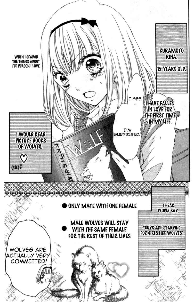 Page 11 Chapter 5 Boku wa Ookami