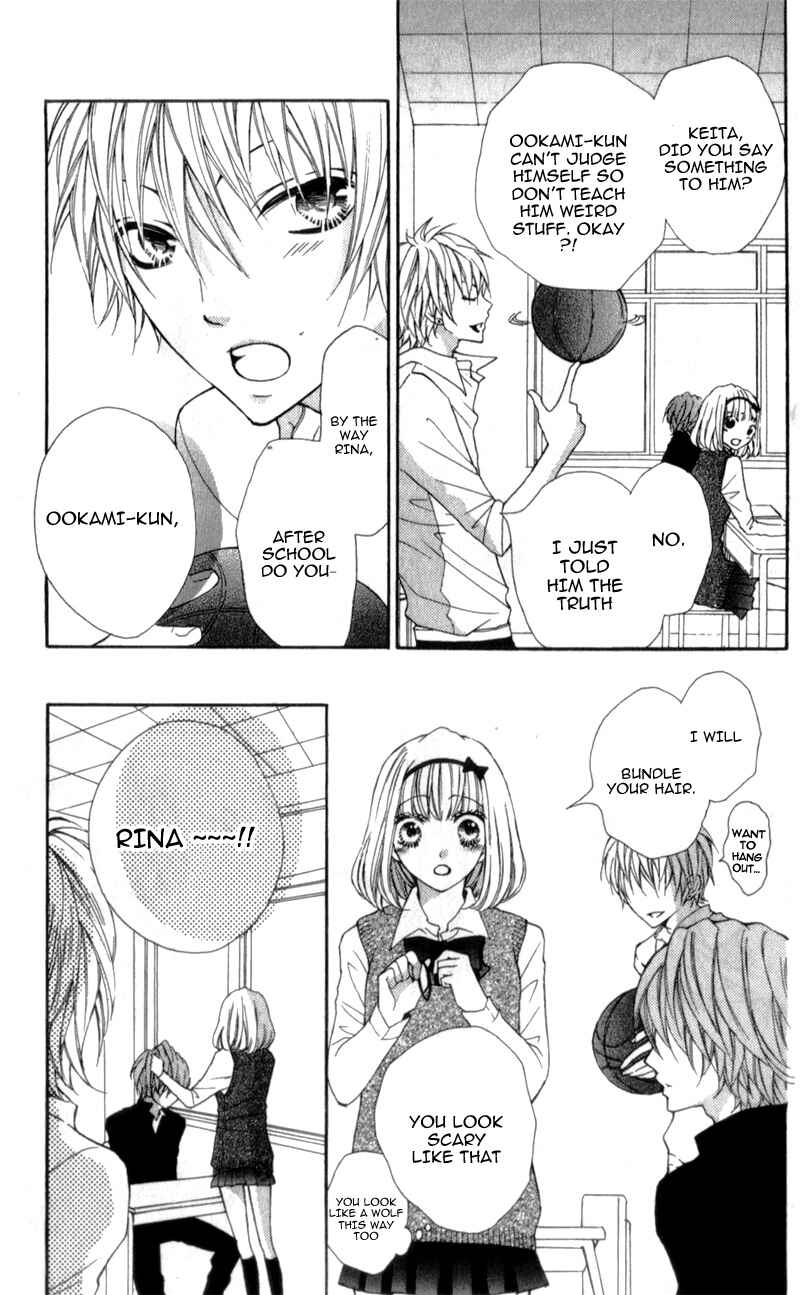 Page 21 Chapter 5 Boku wa Ookami