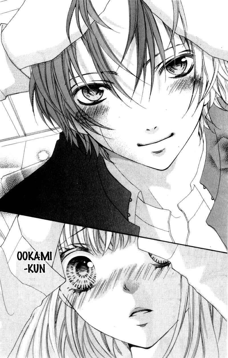 Page 24 Chapter 5 Boku wa Ookami