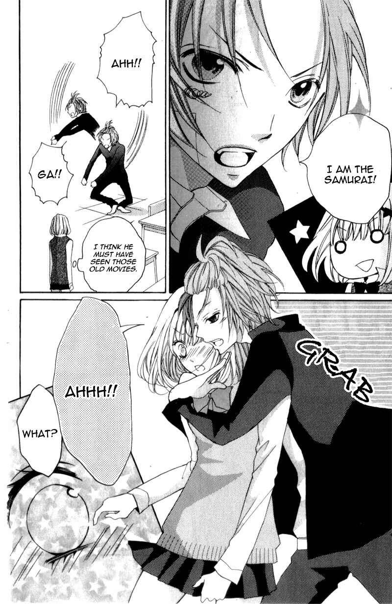 Page 26 Chapter 5 Boku wa Ookami