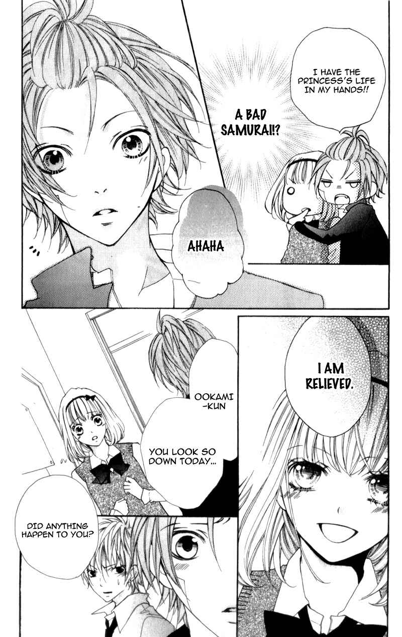 Page 27 Chapter 5 Boku wa Ookami