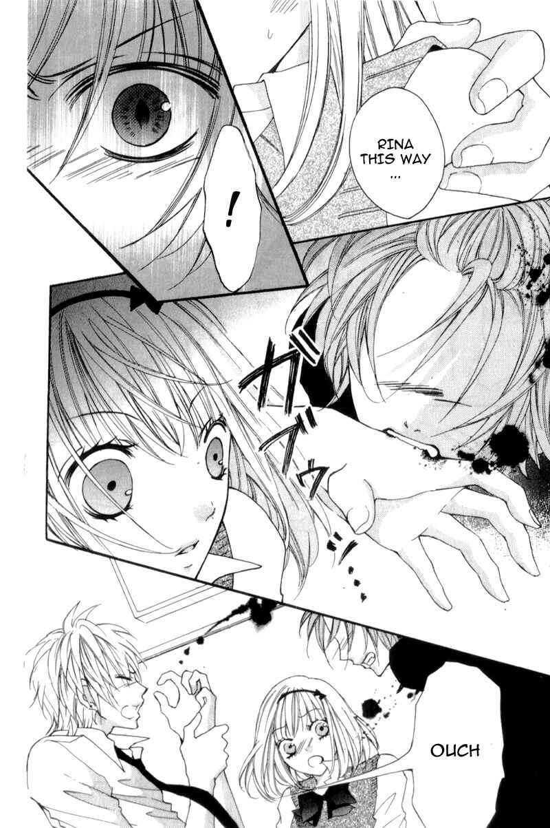 Page 32 Chapter 5 Boku wa Ookami