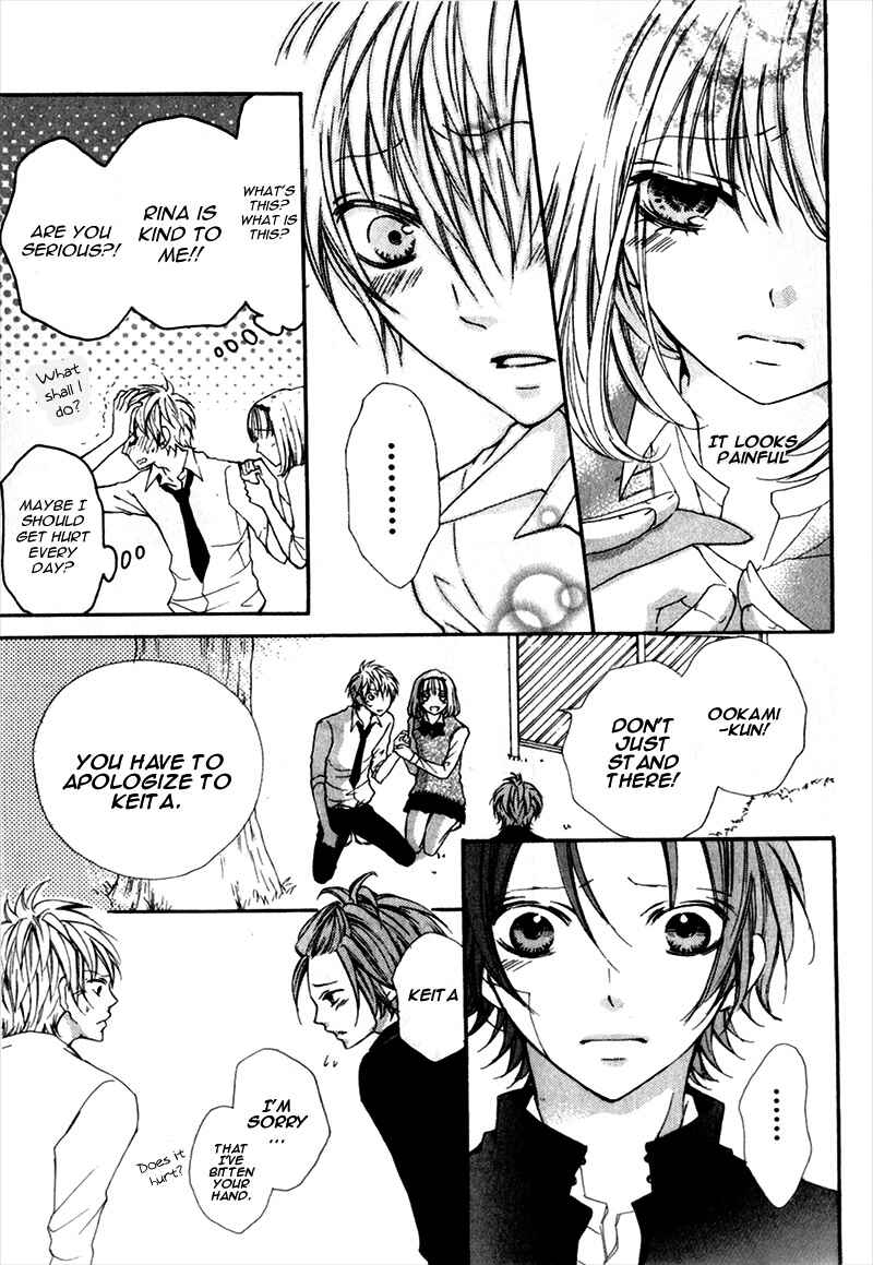 Page 11 Chapter 6 Boku wa Ookami