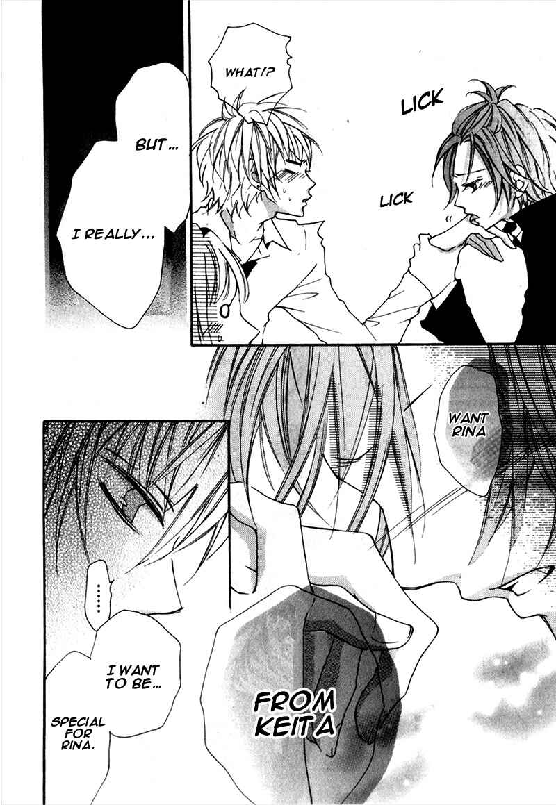 Page 12 Chapter 6 Boku wa Ookami