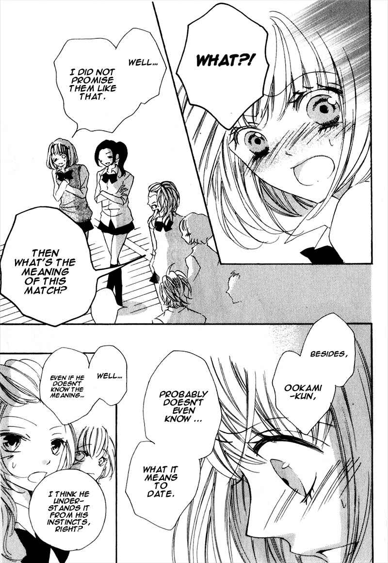 Page 19 Chapter 6 Boku wa Ookami