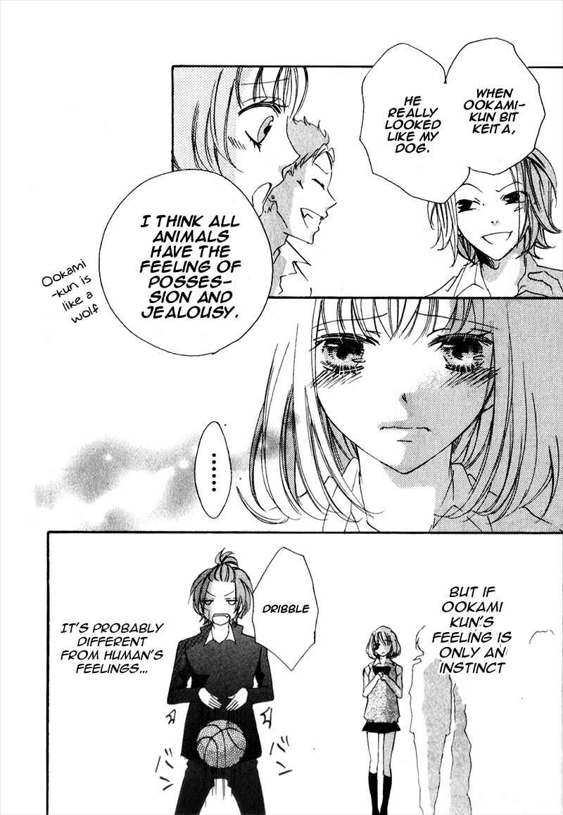 Page 20 Chapter 6 Boku wa Ookami