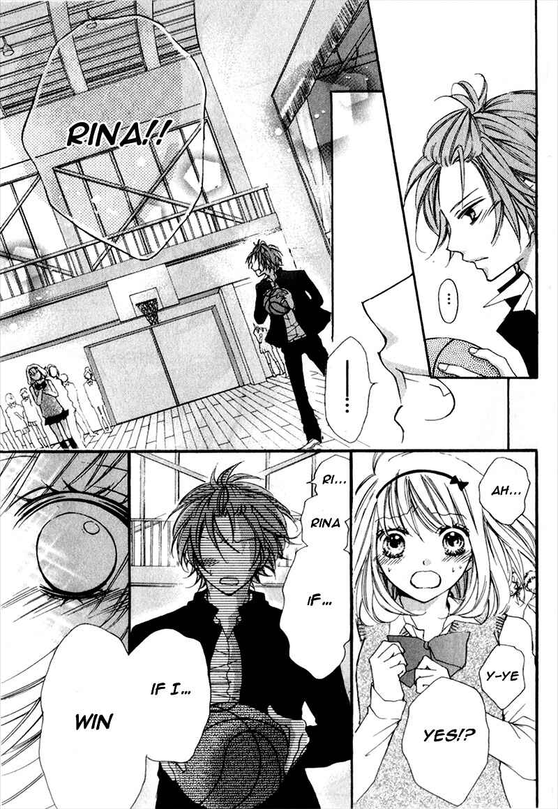 Page 21 Chapter 6 Boku wa Ookami