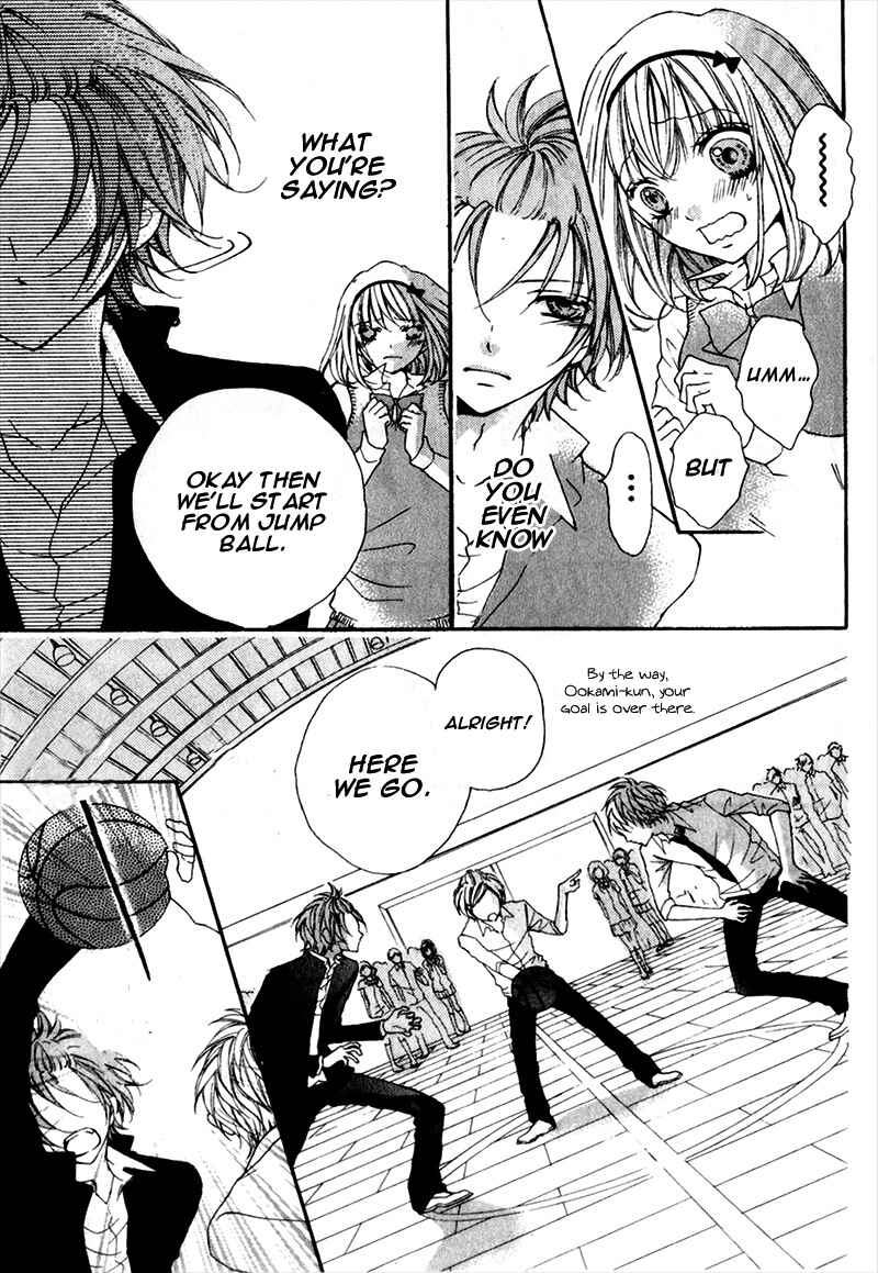 Page 24 Chapter 6 Boku wa Ookami