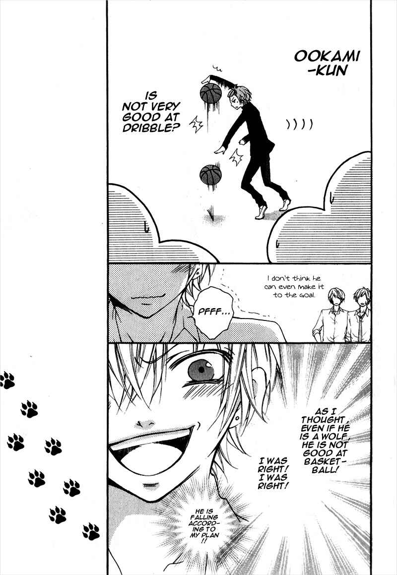 Page 25 Chapter 6 Boku wa Ookami