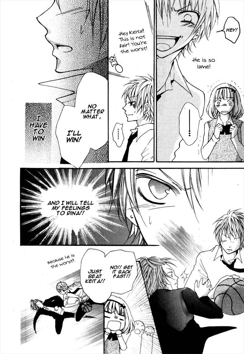 Page 26 Chapter 6 Boku wa Ookami