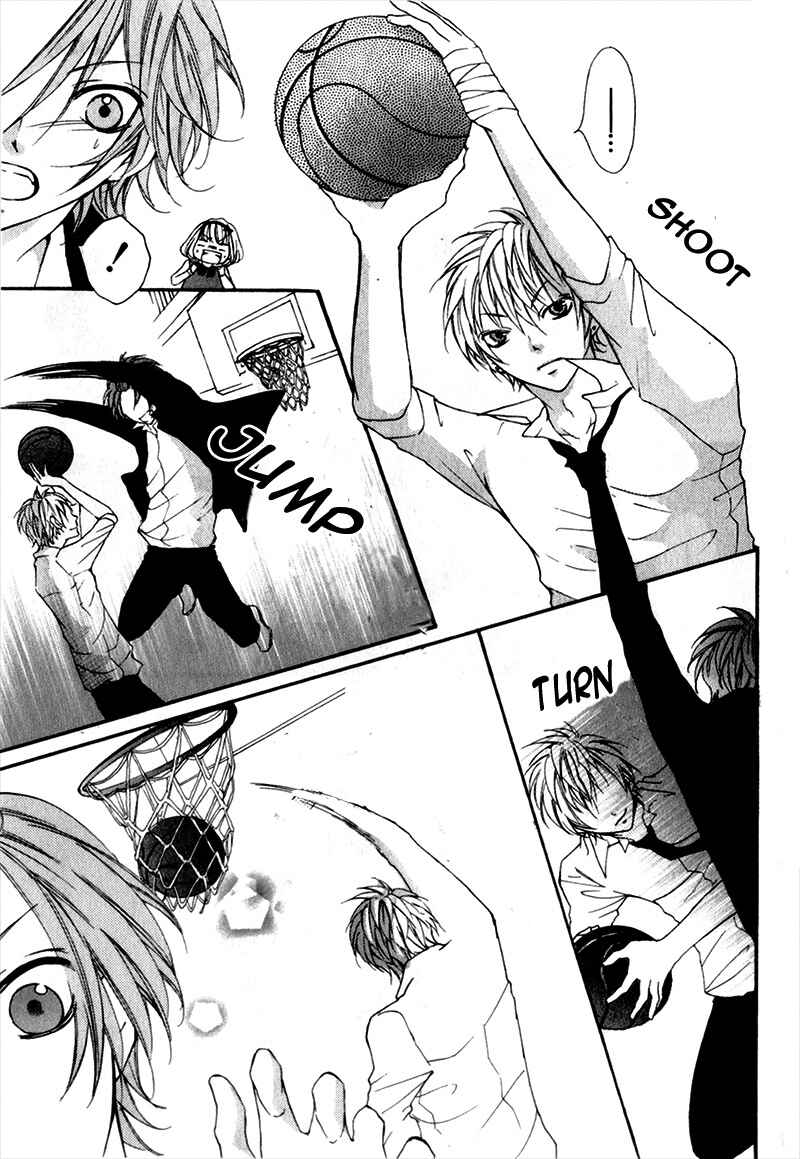 Page 27 Chapter 6 Boku wa Ookami