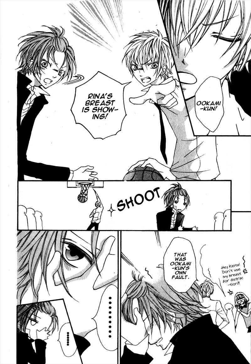 Page 32 Chapter 6 Boku wa Ookami