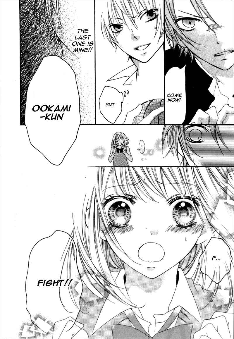 Page 34 Chapter 6 Boku wa Ookami