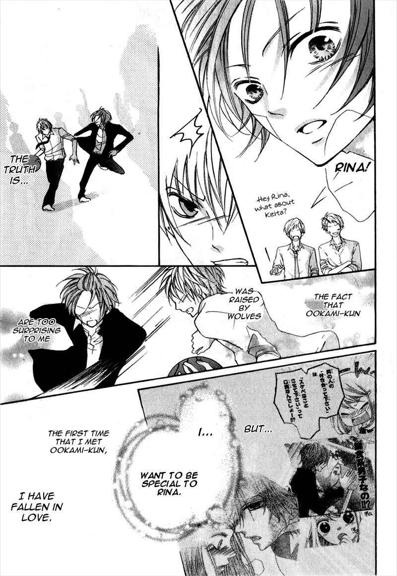 Page 35 Chapter 6 Boku wa Ookami